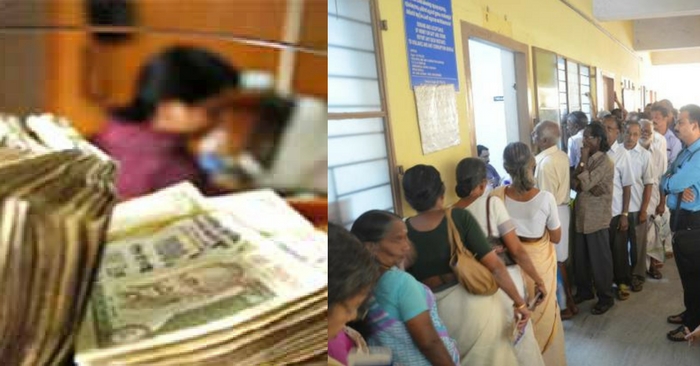 demonetisation issue