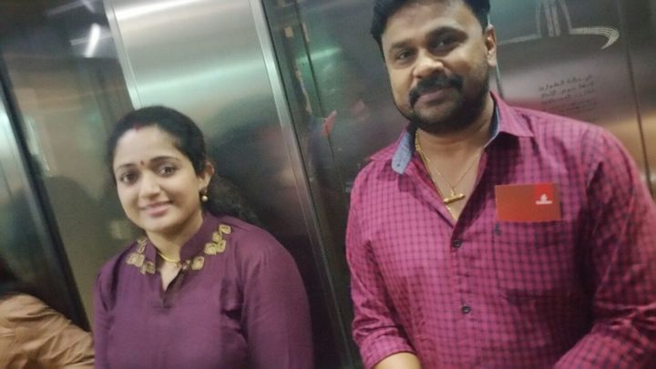 kavya-dileep-after-wedding-pictures