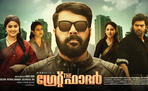 2017 malayalam film overall analysis