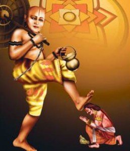 vamana