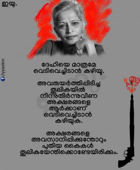 #iamGauriLankesh