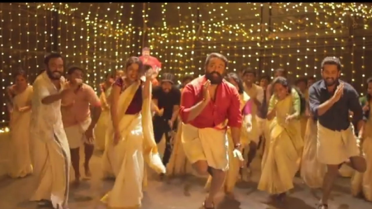 LAL DANCE JIMIKKI