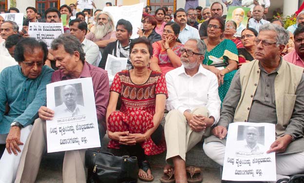gaury-lankesh