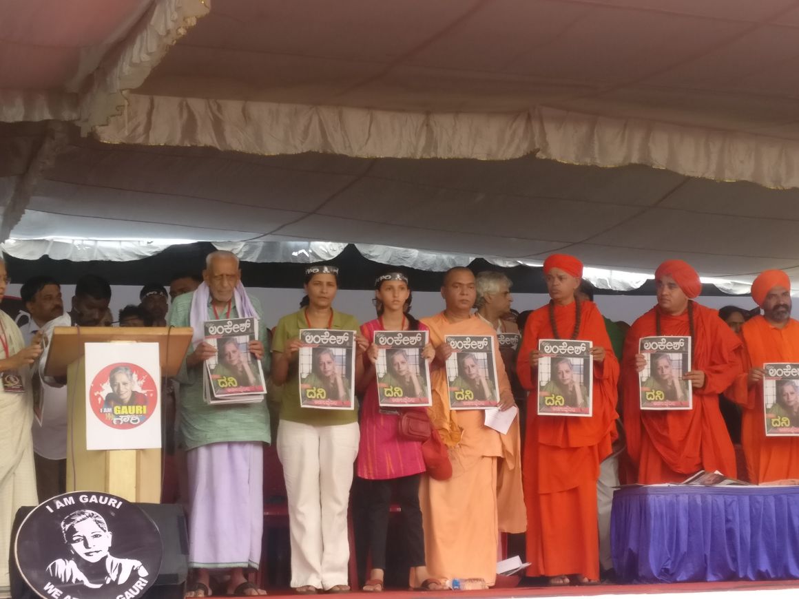 iam gauri protest (1)