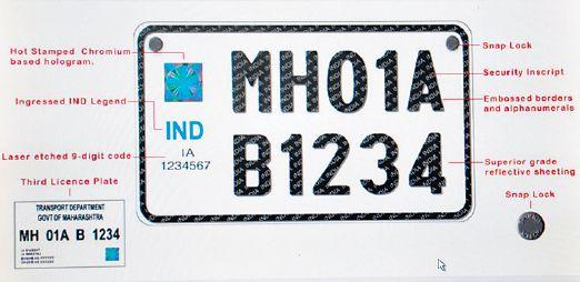 Vehicles to get high-security registration plates