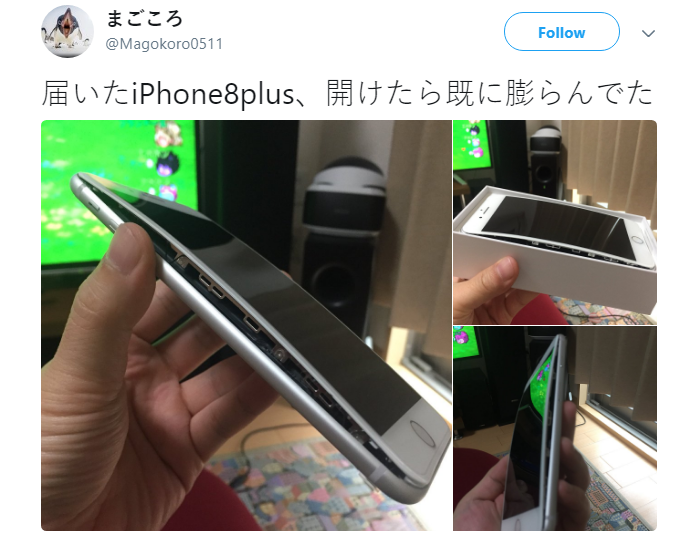 problem in new iphone confirms apple 