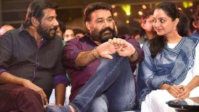 funny incident during villian audio release 