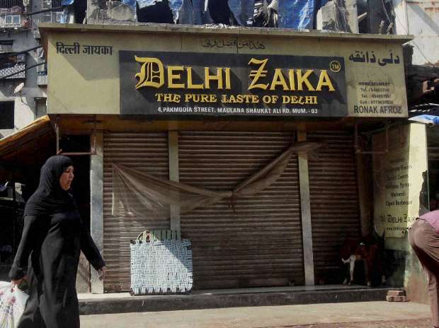 s balakrishnan, Dawood Ibrahim, Hotel zaika