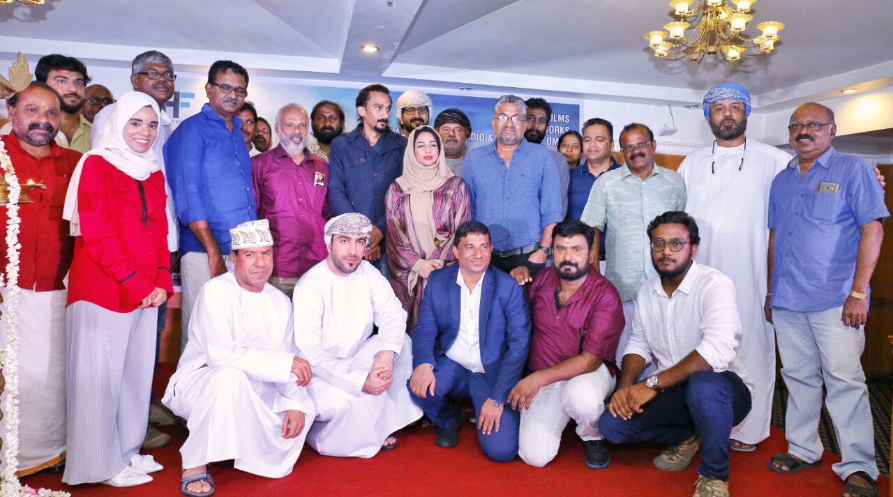 oman film