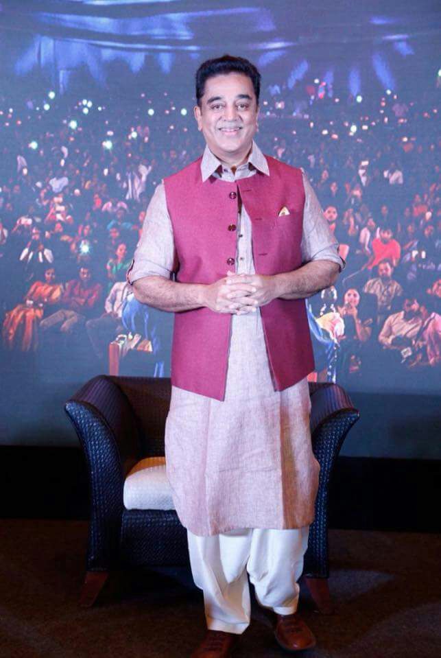 kamal hassan launches new app maiam whistle