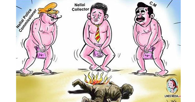 cartoonist bala got bail