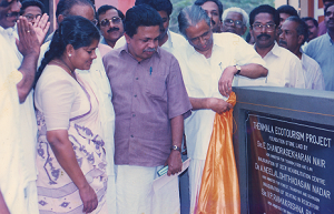 who was former minister e chandrashekharan nair