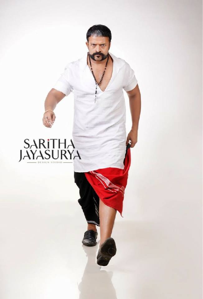 jayasurya 