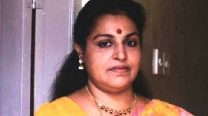 Thodupuza Vasanthi