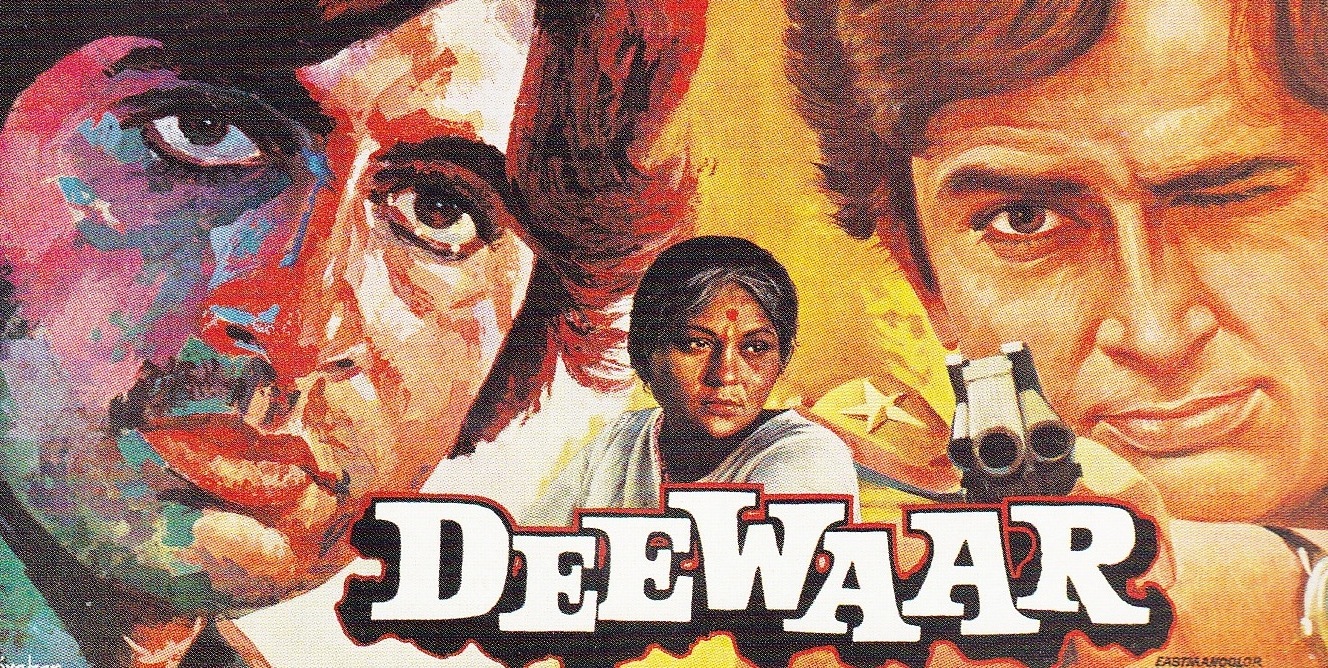 deewaar
