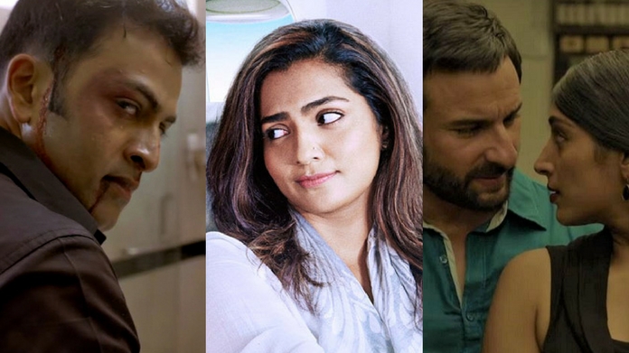 changing trends in indian cinema 2017