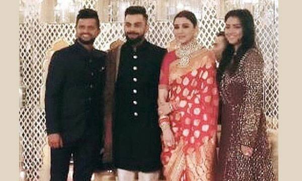 raina