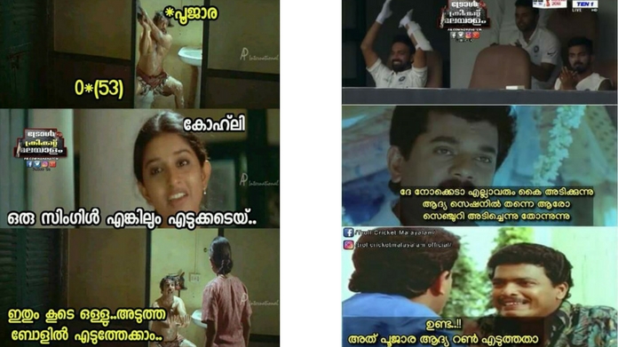pujara