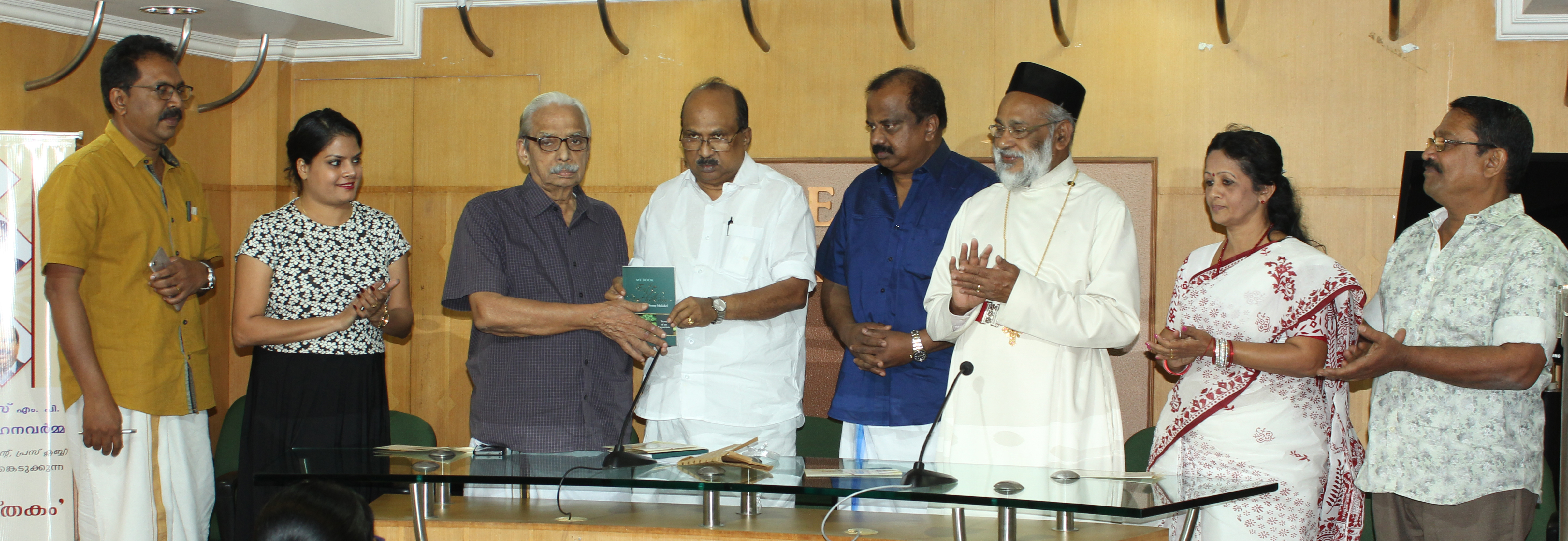 sunny maliekkal ente pusthakam launched