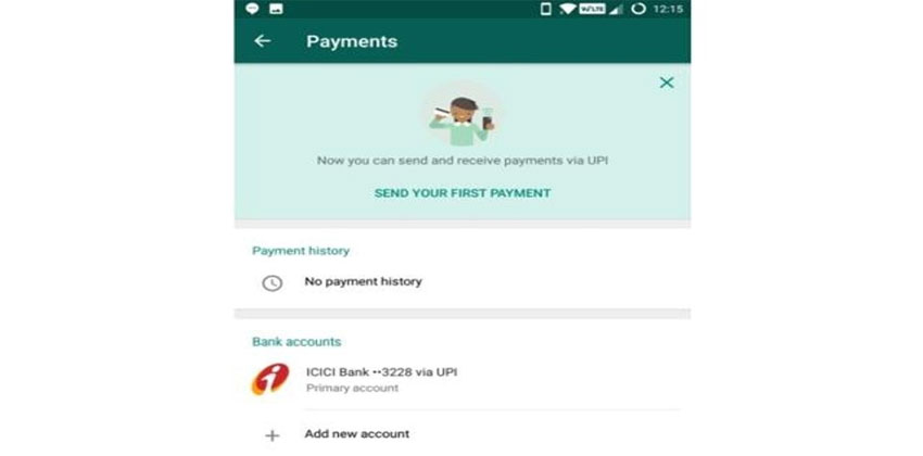 whatsapp payment feature now available in India