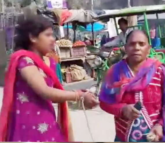 Woman Tied To A Leash And Dragged Around Like An Animal