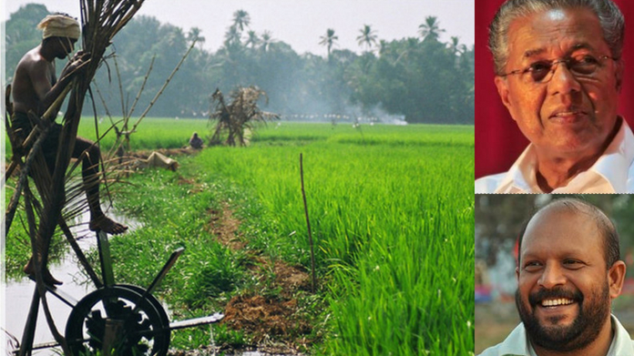 farmers loan