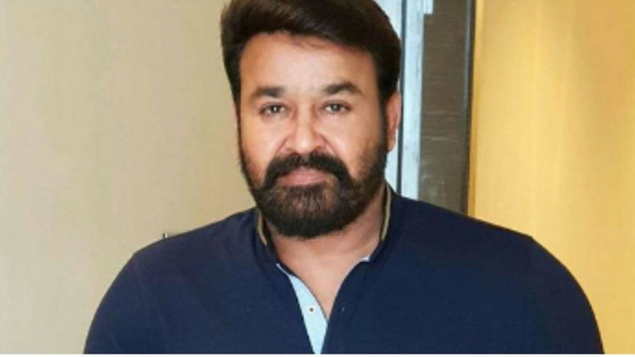 mohanlal will come in state film award distribution event