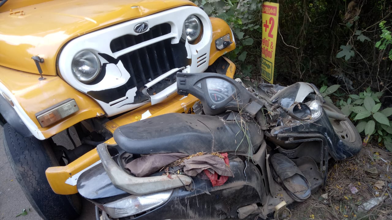 accident 