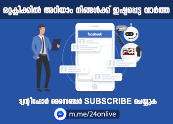 Join us on Telegram