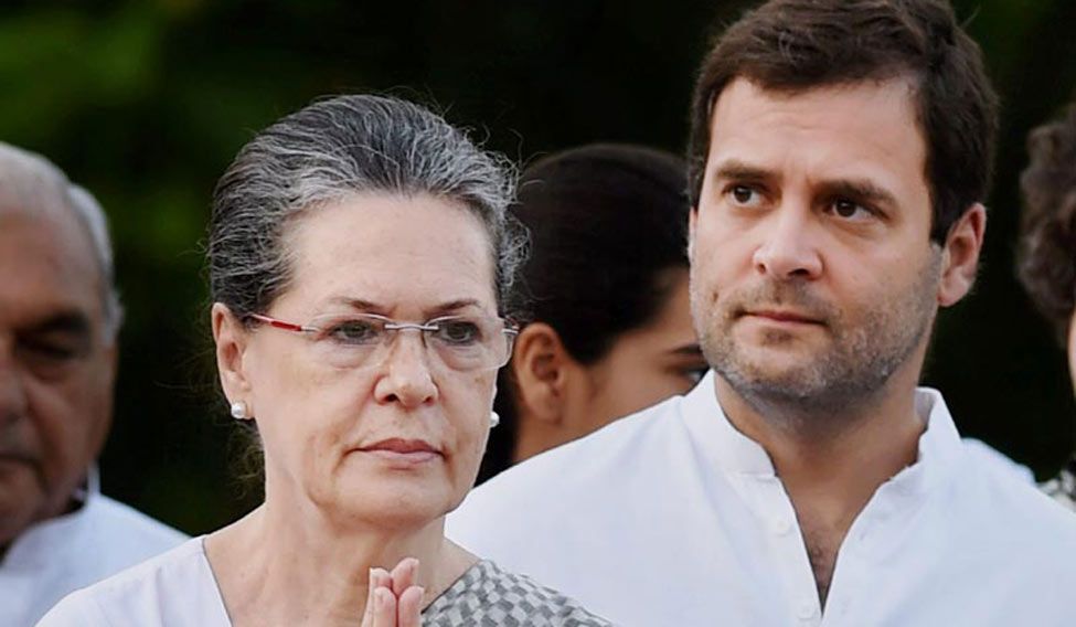 national herald case sonia gandhi and rahul gandhi faces set back