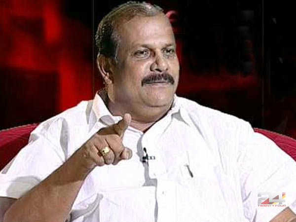 p c georgep