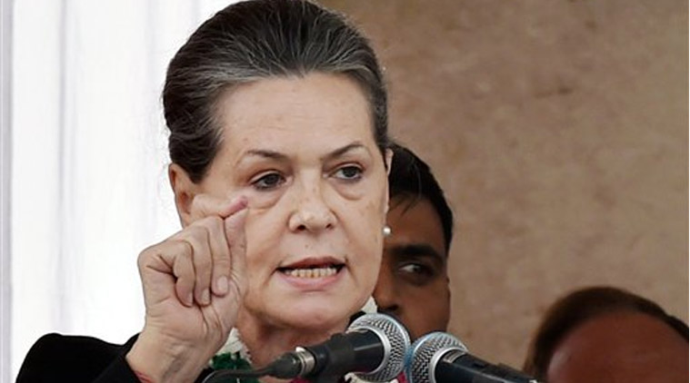 SONIA prez election sonia gandhi invites opposition feast
