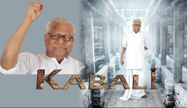 Kabali VS