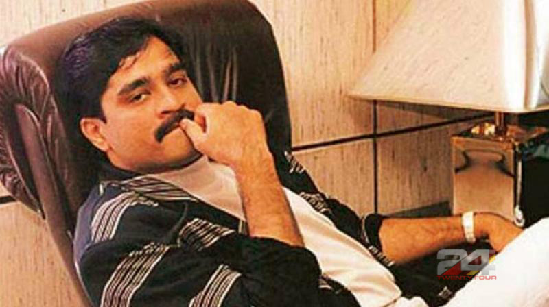 dawood ibrahim properties to be auctioned today