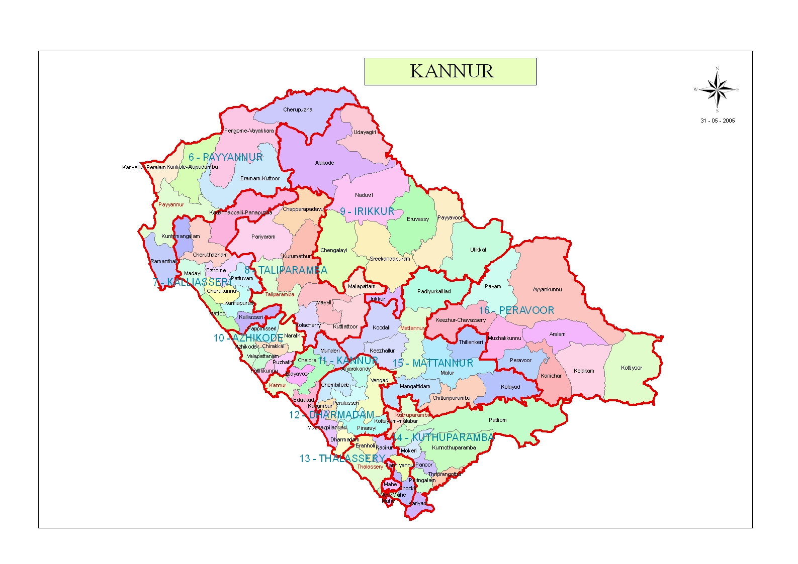 kannur-bomb-blast