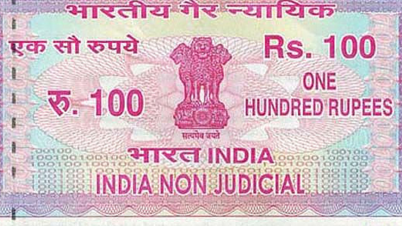 document registration