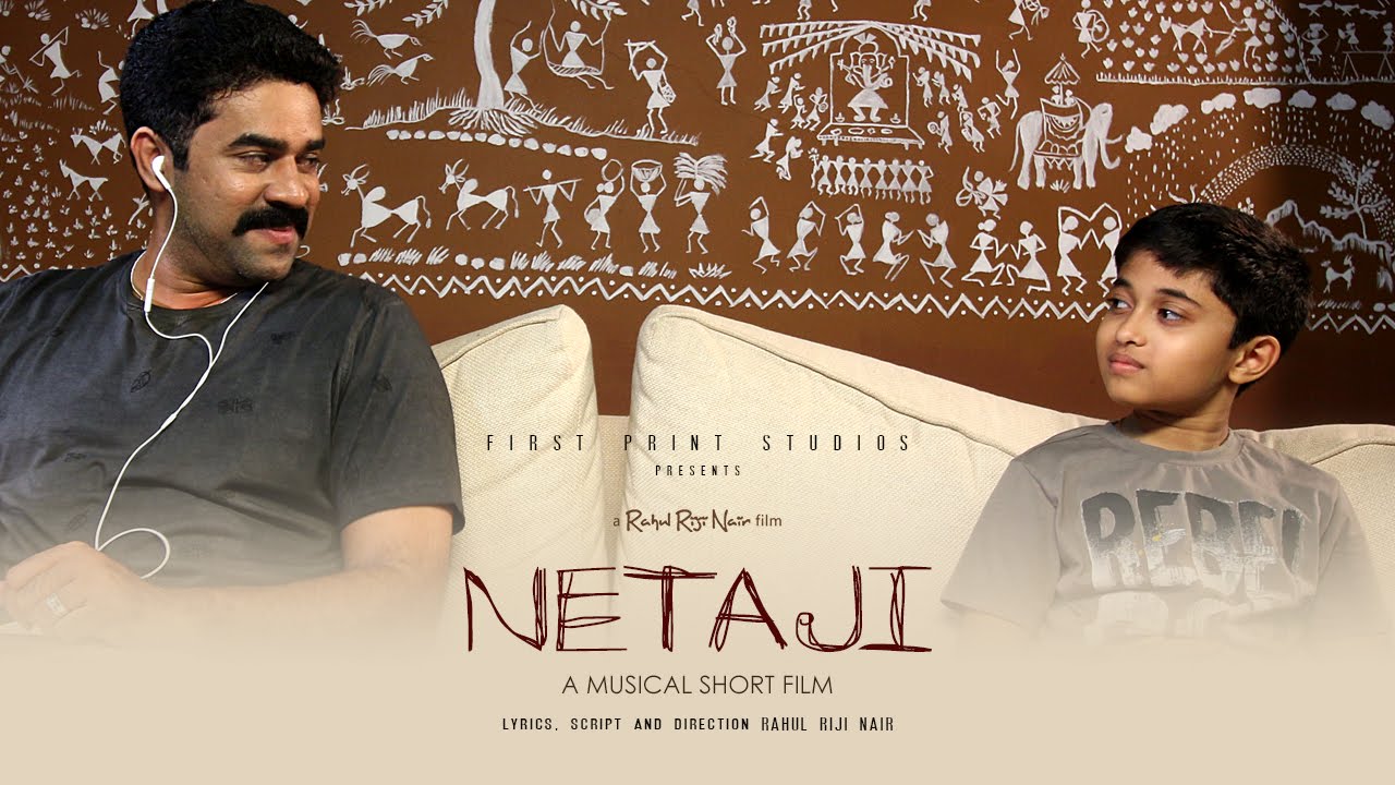 netaji