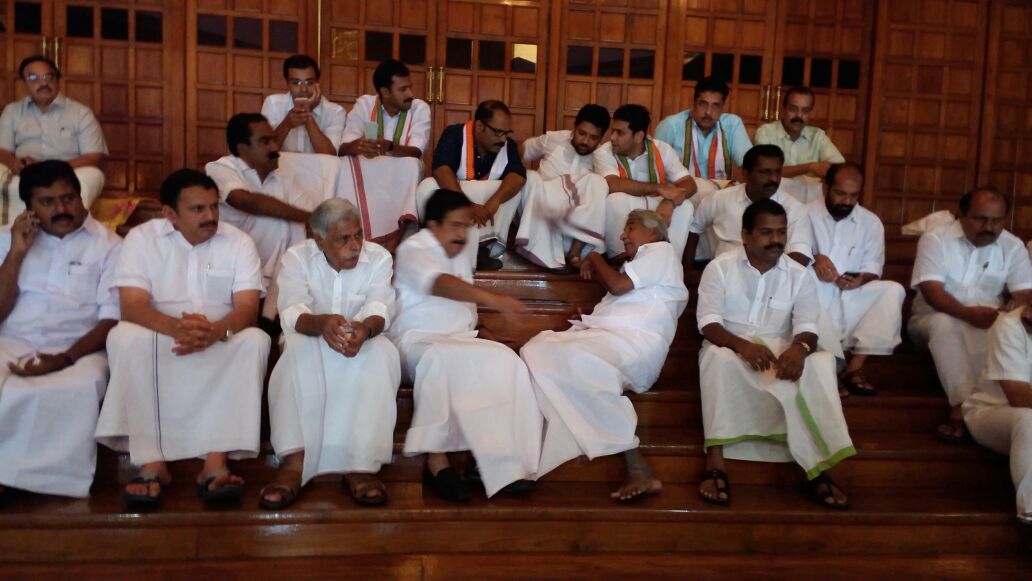 niyamasabha