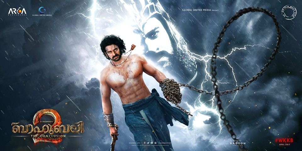 bahubali2