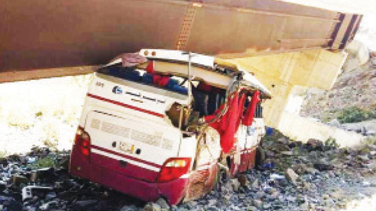 bus accident