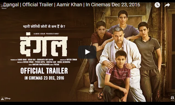 dangal title track