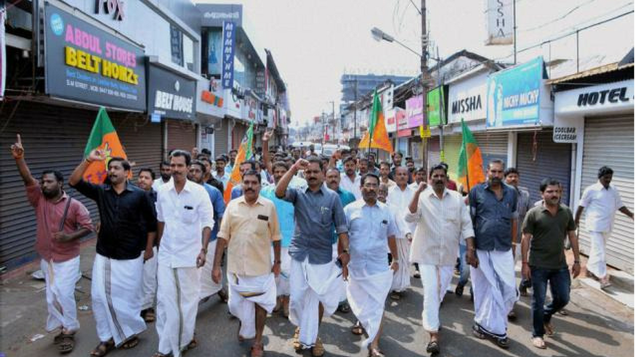 keralaharthal