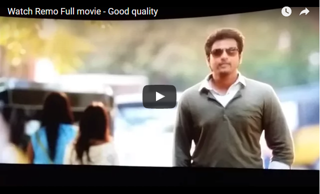 remo-full-movie
