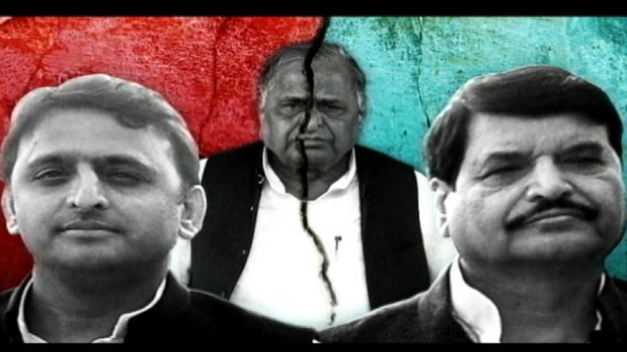 samajwadi-party