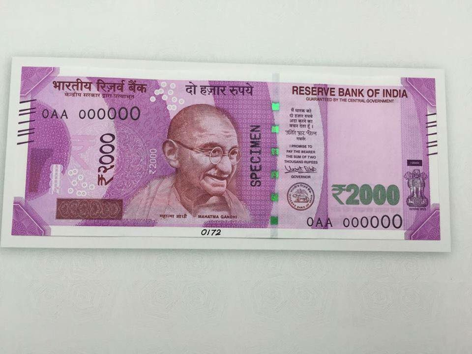 new 2000 note