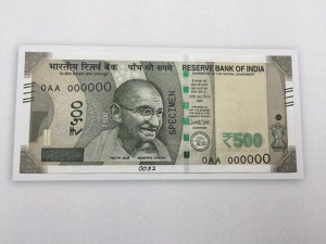 new 500 note frnd