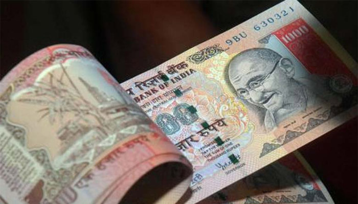 banking for old citizen only note ban printing press faces 577 crore loss
