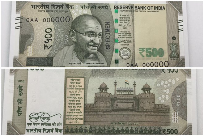 new 500 currency