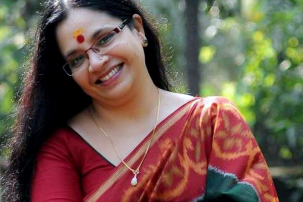 bhagyalakshmi