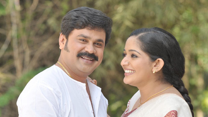 kavya madhavan kochi villa visitors register damaged